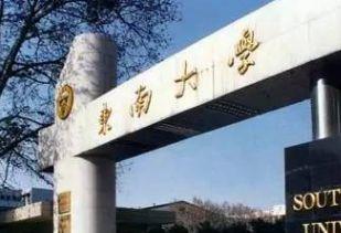 华南理工大学专科_华南理工大学专科生_华南理工大学的专科院校