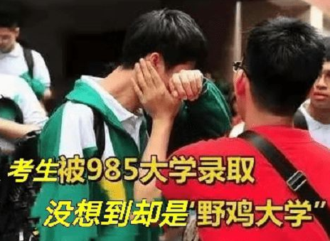 华南理工大学的专科院校_华南理工大学专科_华南理工大学专科生