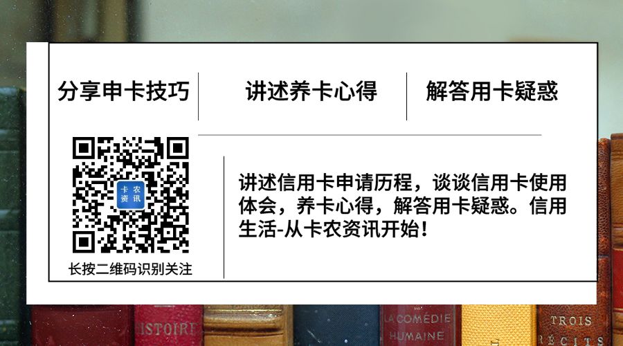 刷pos机套现手续费_交行信用卡取现手续费_中信新快现手续费0.38