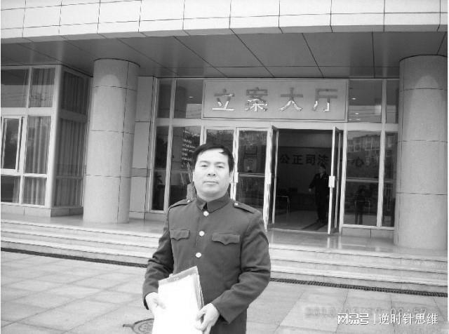 福州卞礼忠_卞礼忠_福州卞礼忠是什么人