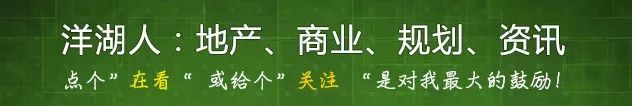 长沙城市经典_长沙城市快讯_长沙城市风情