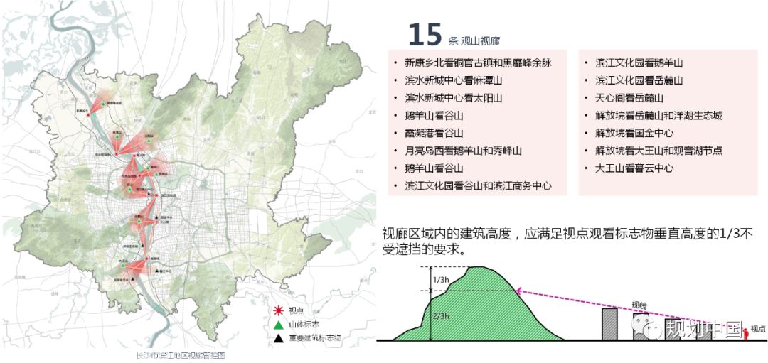 长沙城市经典_长沙城市快讯_长沙城市风情