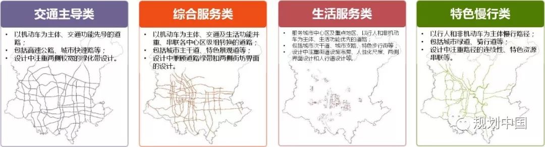 长沙城市快讯_长沙城市风情_长沙城市经典