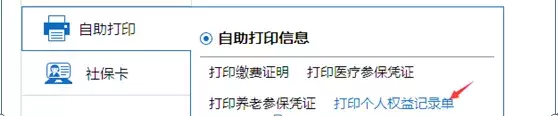 佛山务来工法律援助中心_务工证明怎么写_什么是非暑假工证明