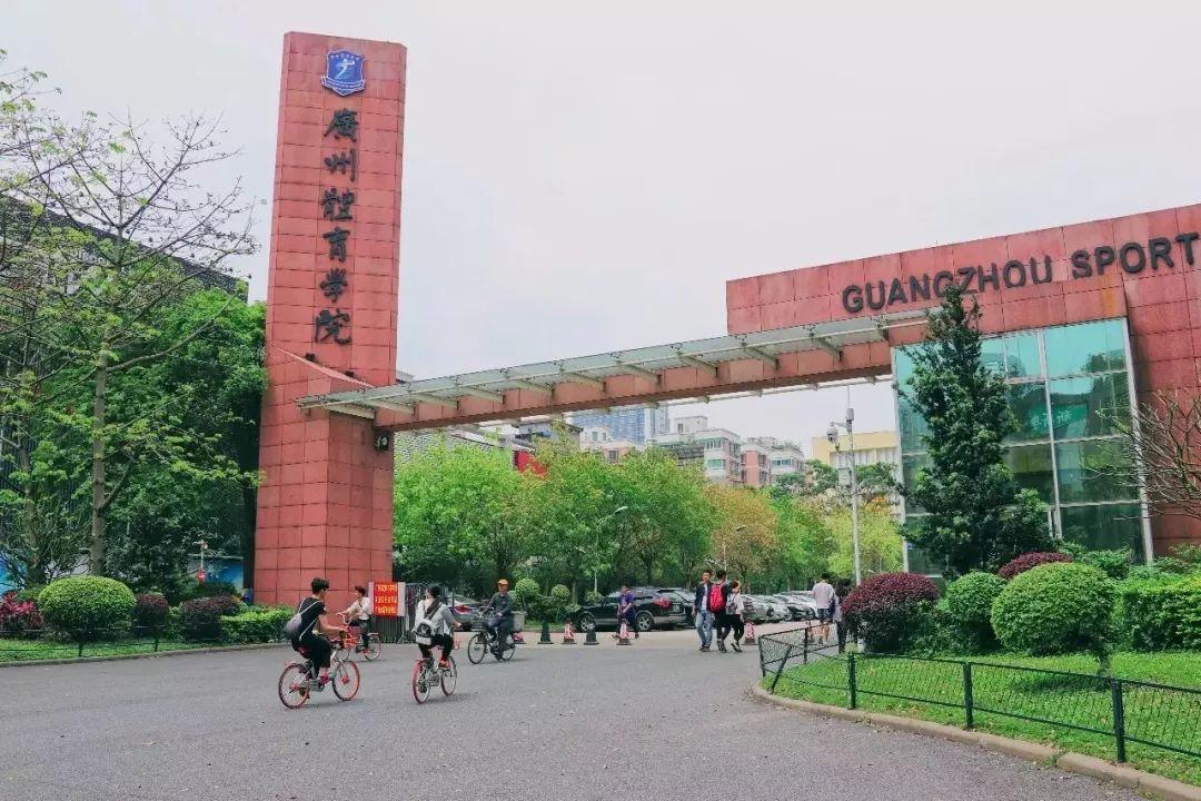 华南理工大学专科_华南理工大学专科生_华南理工大学专科有什么专业