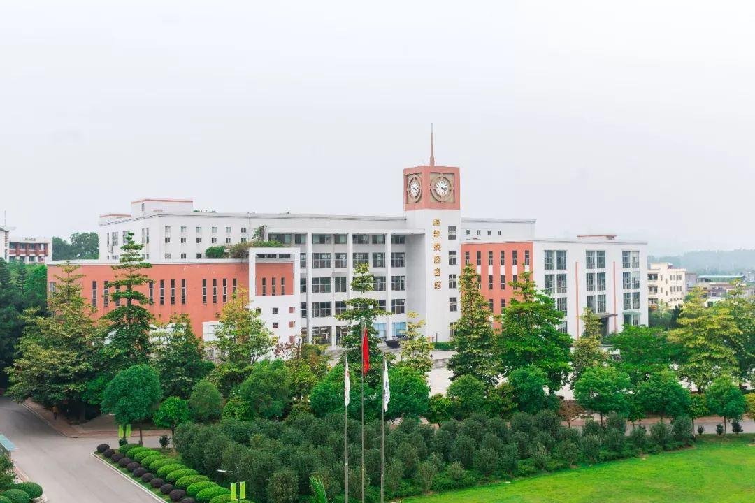 华南理工大学专科有什么专业_华南理工大学专科_华南理工大学专科生