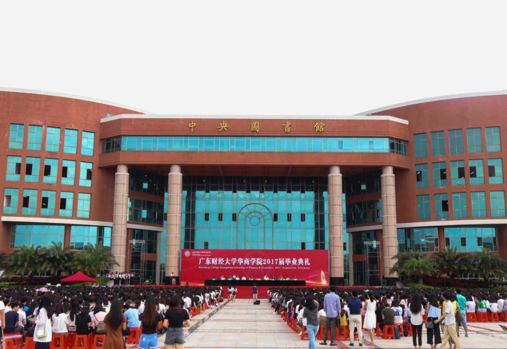 华南理工大学专科有什么专业_华南理工大学专科_华南理工大学专科生