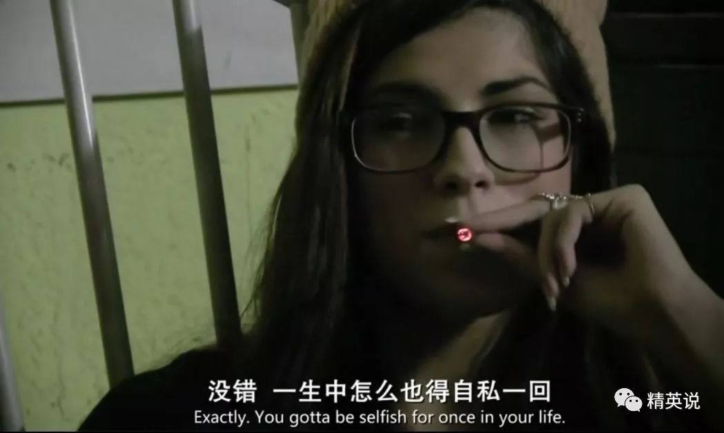 辣妞征集电影_辣妞征集_辣妞征集中文字幕