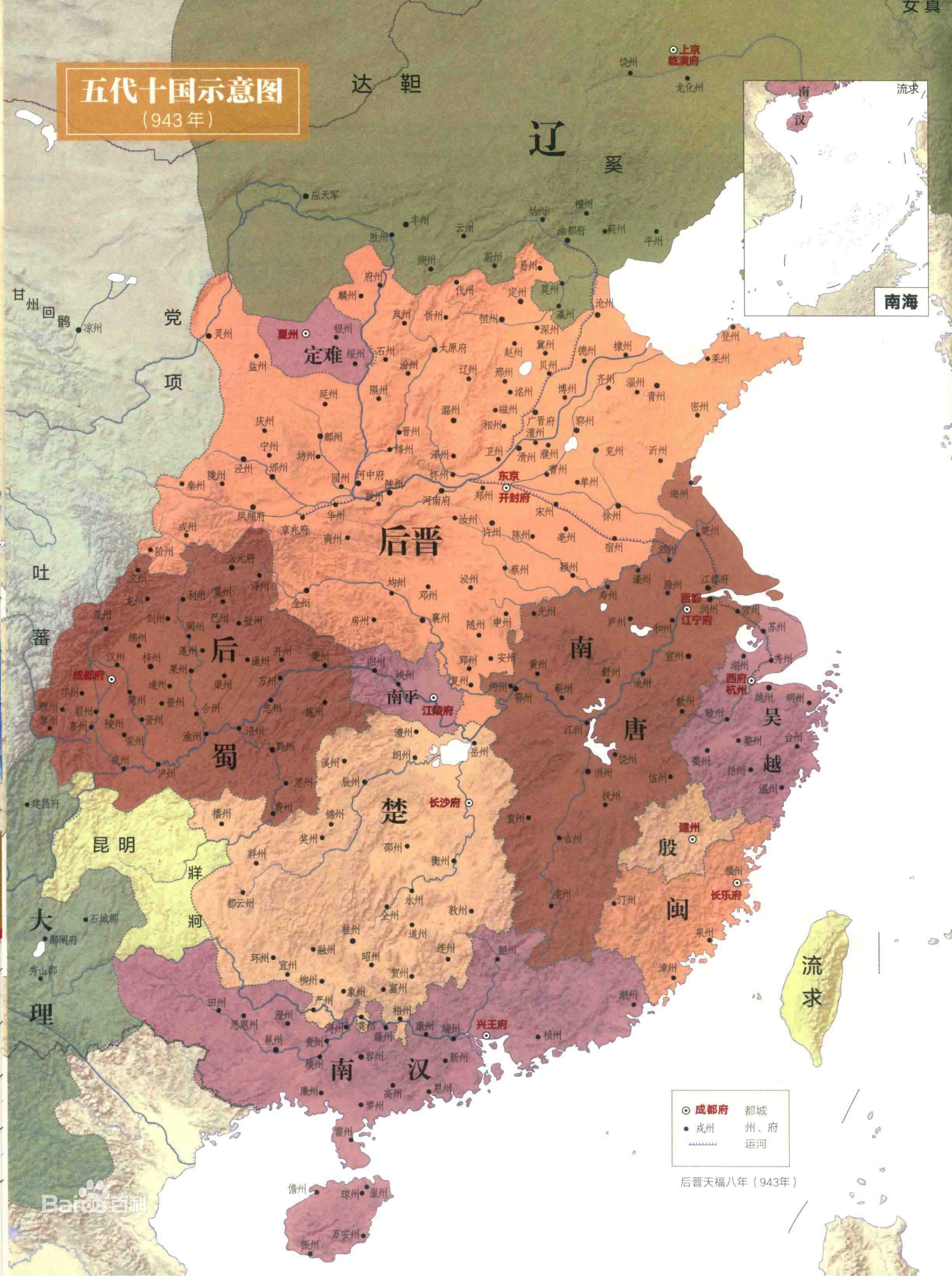 政权更迭_中国古代朝代更迭表_中国朝代更迭表