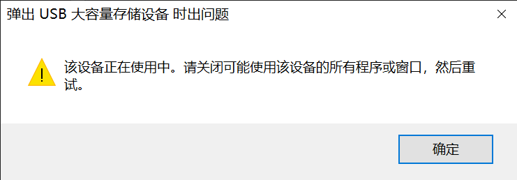 硬盘卡住_硬盘卡死电脑不动_硬盘卡死