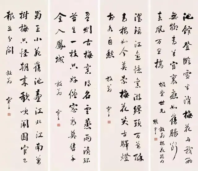 慈禧太后的名字_慈禧太后的名号_太后慈禧名字叫什么