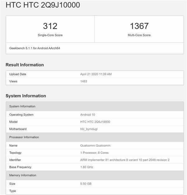 htc手机出现htc进不了_htc是什么手机_htc手机连接电脑总显示htc rhyme正在连接