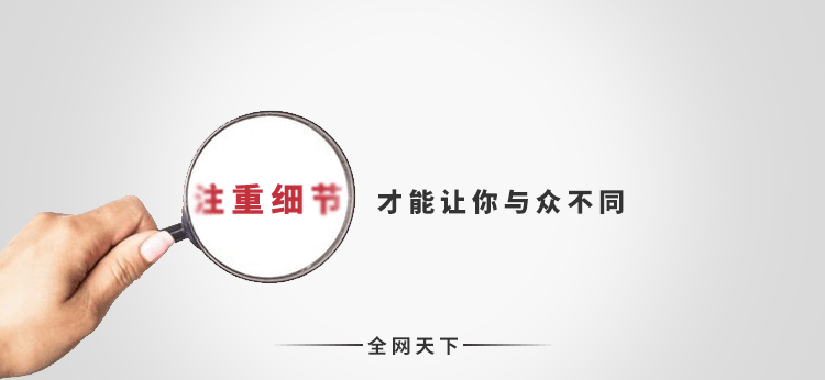 百度推广有多少种推广产品_如何进行产品推广_如何对网站进行推广