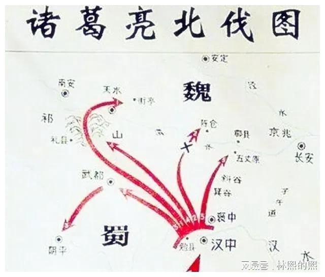 三国尽归司马懿是哪部电视剧_三国尽归司马懿_三国尽归司马懿下一句