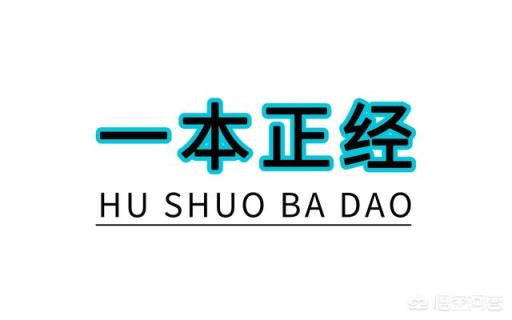 浙江人说话台湾腔_台湾人说话_台湾灰鹦鹉说话视频