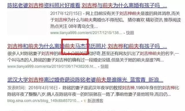 奇葩说辩手名单_奇葩说为什么停播了_奇葩说