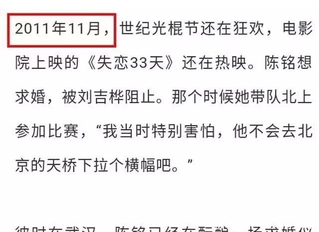 奇葩说为什么停播了_奇葩说_奇葩说辩手名单