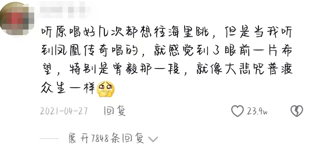 春晚地方台春晚_春晚准备_我要下春晚