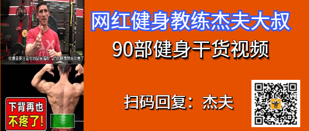 魔鬼身材三围_魔鬼三围身材图_魔鬼三围身材对比