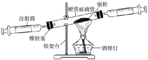 测定空气里的氧气含量视频_空气中氧气含量_空气中氧气含量