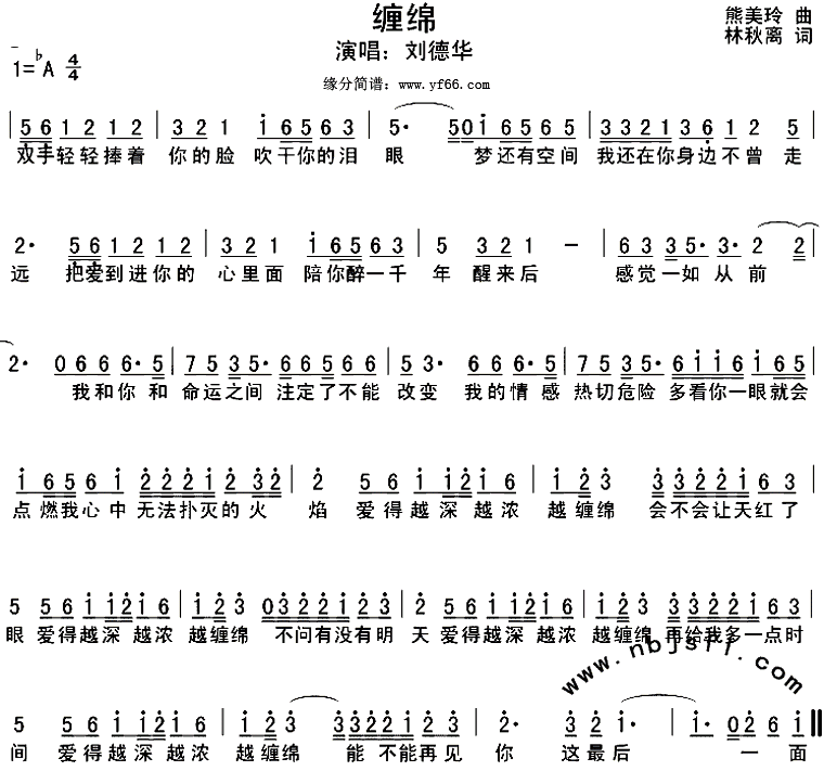 我把你轻轻捧在手心_霸道总裁捧脸_轻轻的捧着你的脸是什么歌