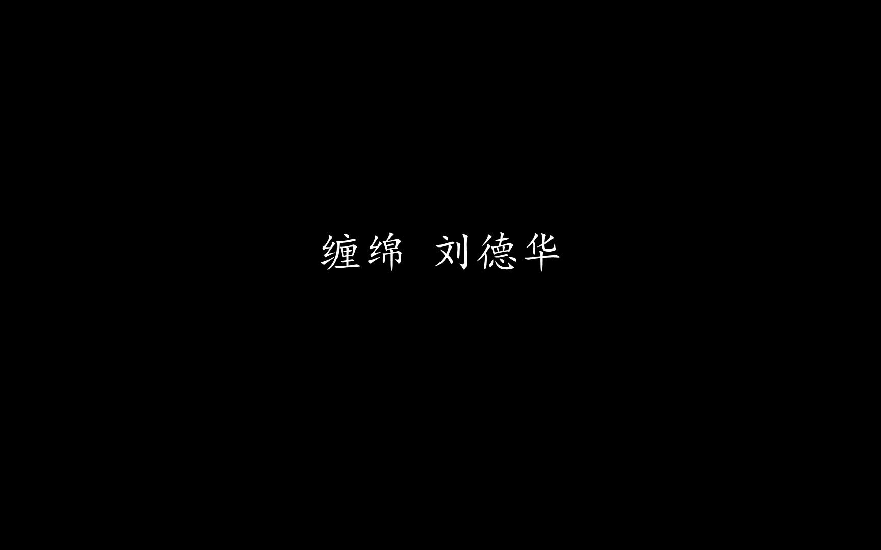 轻轻的捧着你的脸是什么歌_霸道总裁捧脸_我把你轻轻捧在手心