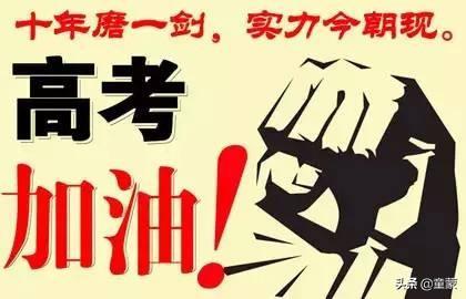 广东公办3b院校_广东省3b公办院校_三本公办院校有哪些