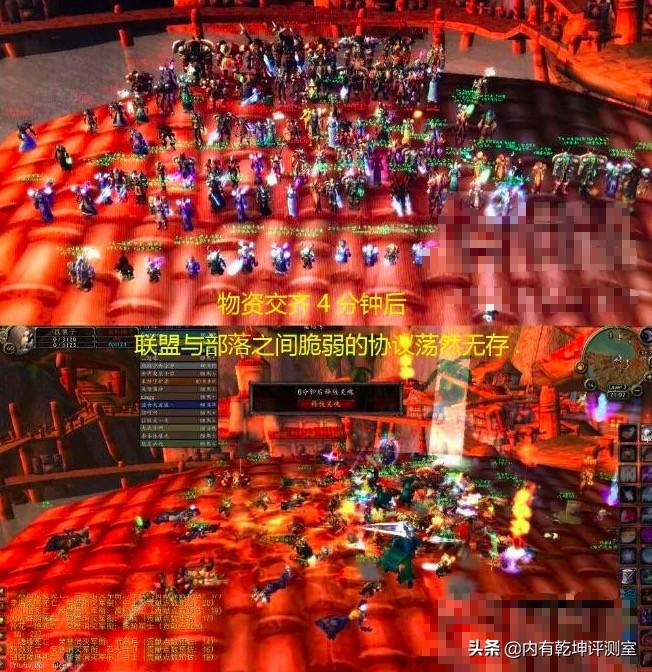 魔兽世界海山任务_魔兽8.0世界任务怎么开_魔兽代练世界任务封号