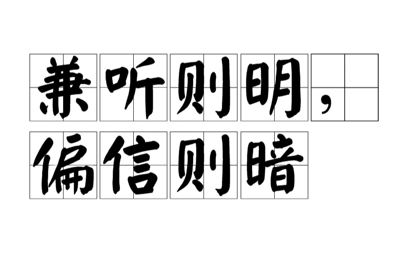 欲知山中事的下一句是什么_欲知山中事_欲知山中事全诗