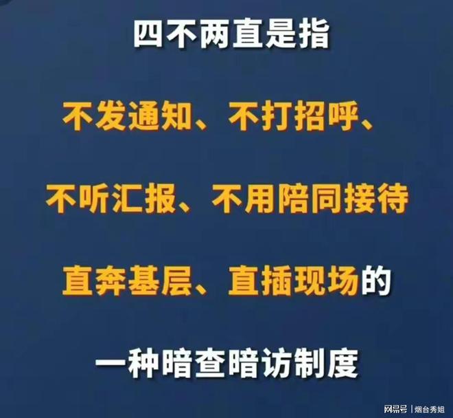 欲知山中事全诗_欲知山中事的下一句是什么_欲知山中事