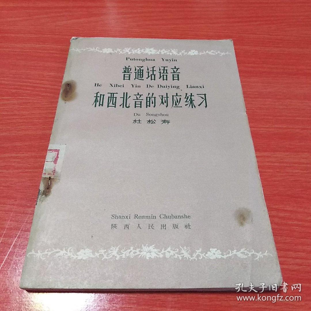 饲字的笔顺字的笔顺_与的笔顺怎么写与的笔顺怎么写_化笔顺