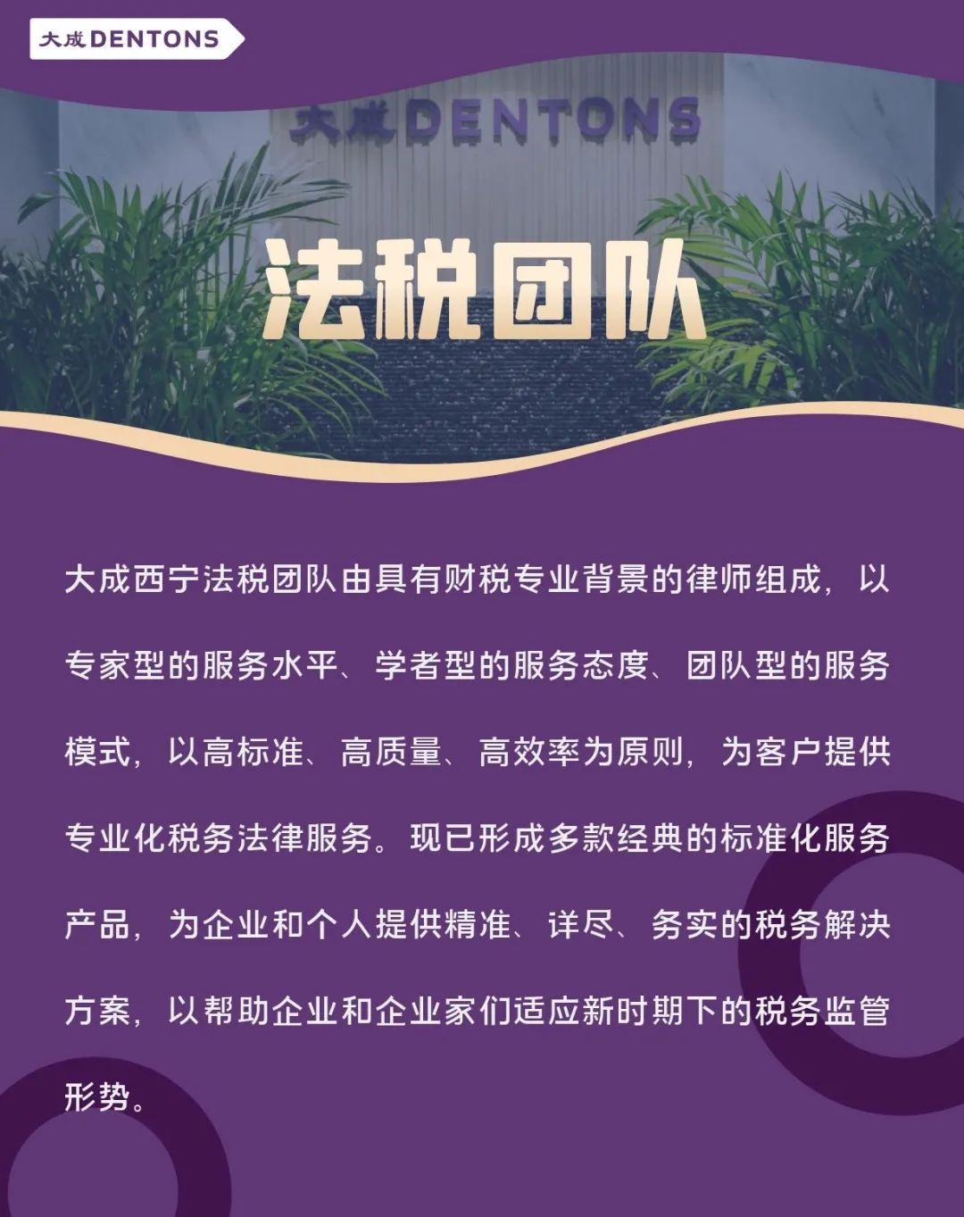 转让独资个人企业怎么交税_个人独资企业转让_转让独资个人企业要交税吗