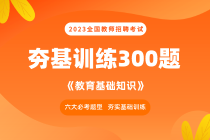 亳州风华中学加强班是几个班_亳州风华中学报名_亳州市风华中学校徽