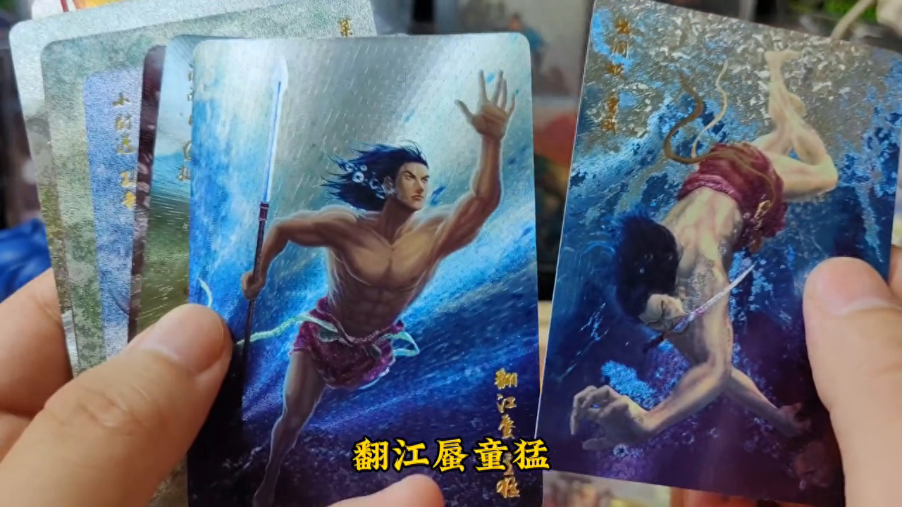 水浒传人物排名_水浒人物排名前100名_水浒传人物排名