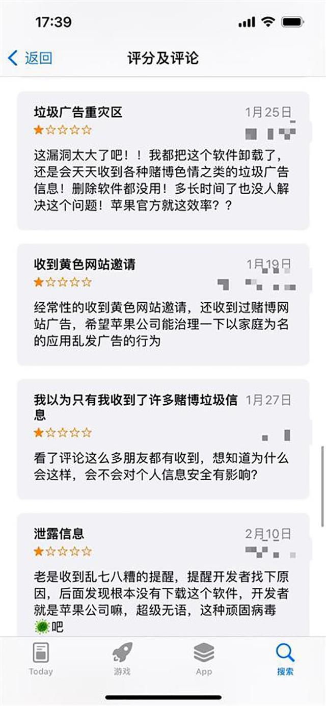 短信能屏蔽吗_屏蔽短信对方知道吗_屏蔽短信怎么设置