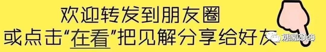 刘肥是刘邦和谁生的儿子_刘肥母亲的结局_刘肥