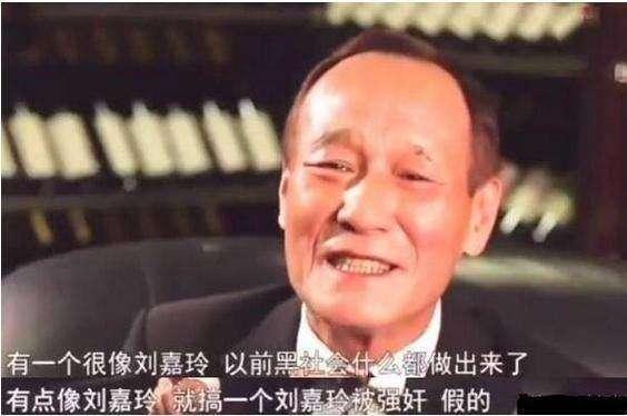 梅艳芳是怎么去世的_梅艳芳死在舞台_梅艳芳离世