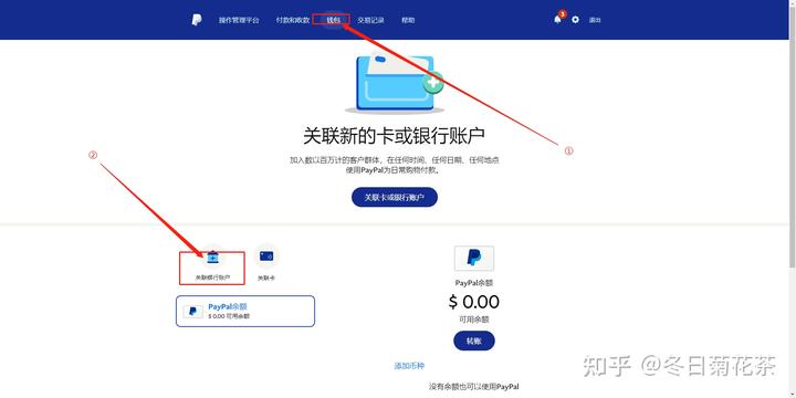 支票取现_支票取现流程_支票取现金用途怎么填