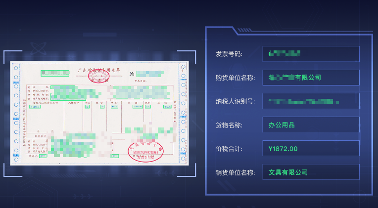 收集数据方法有什么_收集数据方法有哪几种_收集数据的方法