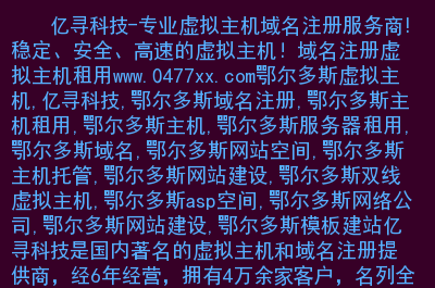 解析错误怎么解决_解析错误什么意思_解析错误