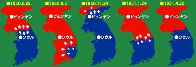 志愿军入朝，韩军士气大跌，美军司令分析了原因，与朝贡体系有关