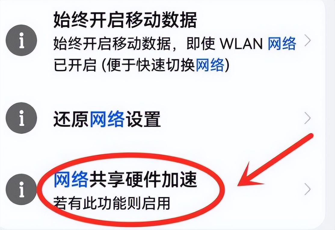 上网可以用电子证件吗_上网可以做什么_不可上网