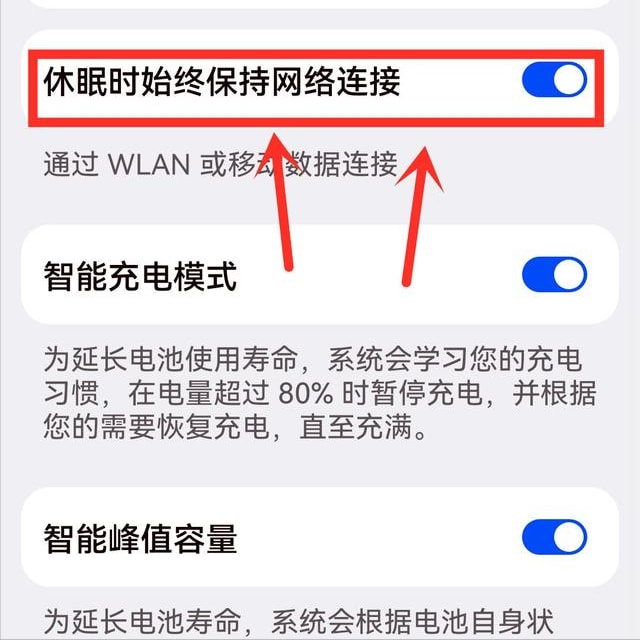 上网可以用电子证件吗_不可上网_上网可以做什么