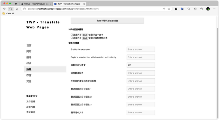 百度浏览器好用吗_浏览器百度哪个好_浏览器百度好用么