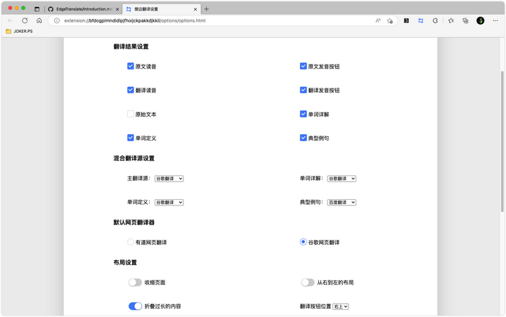 浏览器百度好用么_百度浏览器好用吗_浏览器百度哪个好