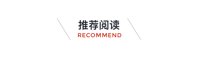 优衣库是日本品牌吗_优衣库是什么_优衣库是世界500强吗