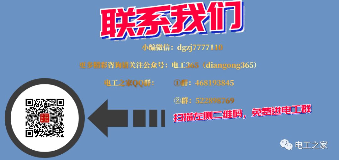 电流互感器变比_电流器变比互感器的作用_电流器变比互感器原理