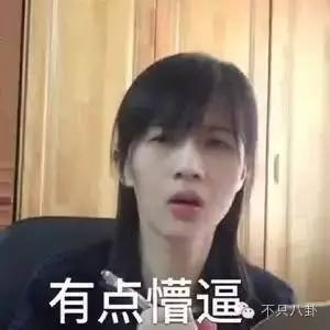 张韶涵的家庭怎么了_张韶涵家庭_张韶涵家庭变故