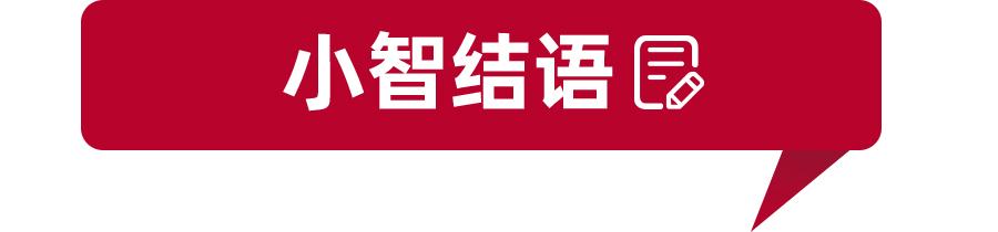 广汽传祺怎么样_搜一下广汽传祺_广汽传祺