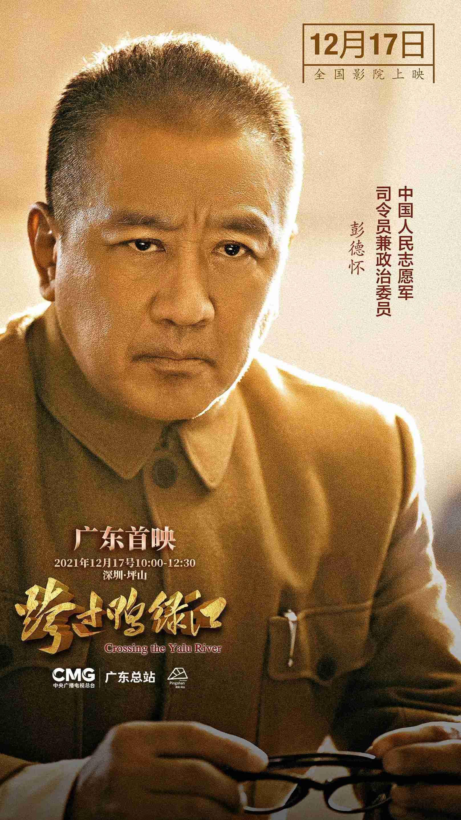 百团大战由谁指挥作战_1940年指挥百团大战_指挥百团大战的是谁